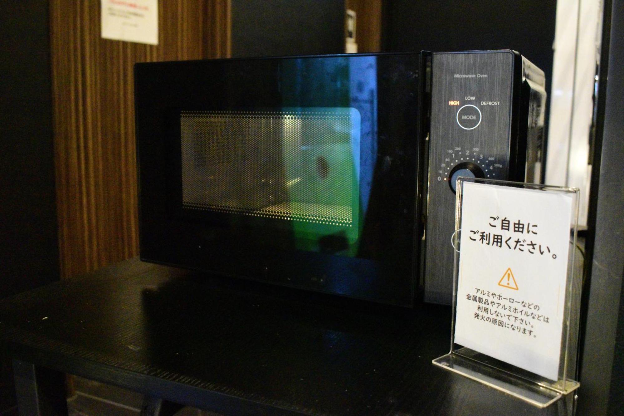 Henn Na Hotel Tokyo Nishikasai Exterior photo