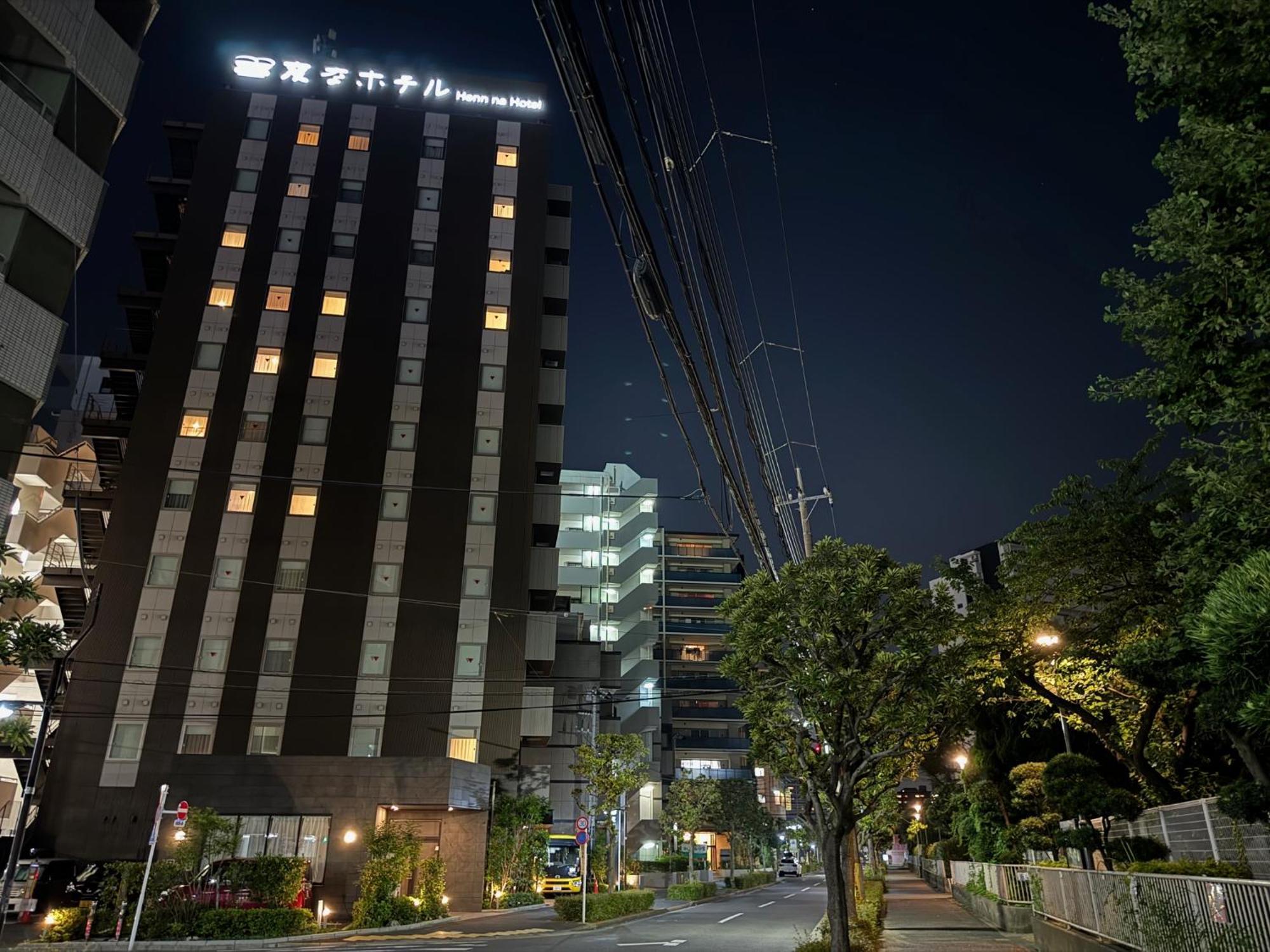 Henn Na Hotel Tokyo Nishikasai Exterior photo